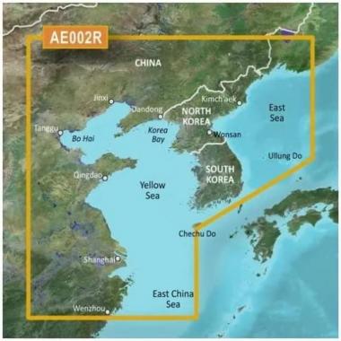 Garmin vae002r yellow sea sd card orders over $150