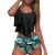 Women Swimsuit Women 2 Piece Split Swimsuit Ruffle Vest High Waist Tummy Bikinishort Floral Swimsuit Bikini Set