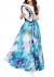 Afibi Women Full/Ankle Length Blending Maxi Chiffon Long Skirt Beach Skirt
