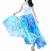 Afibi Women Full/Ankle Length Blending Maxi Chiffon Long Skirt Beach Skirt