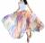 Afibi Women Full/Ankle Length Blending Maxi Chiffon Long Skirt Beach Skirt
