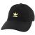 adidas Originals Women's Relaxed Fit Adjustable Strapback Cap 2020