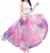 Afibi Women Full/Ankle Length Blending Maxi Chiffon Long Skirt Beach Skirt