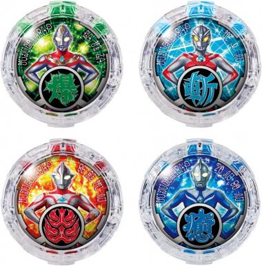 Ultraman R/B - DX Rube Crystal Set 04