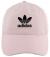 adidas Originals Women's Relaxed Fit Adjustable Strapback Cap 2020