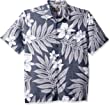 Quiksilver Men's Shonan Woven Top