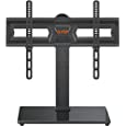 Universal Swivel TV Stand Base, Table Top TV Stand for Most 37-70 inch LCD LED Flat Screen TVs, Height Adjustable TV Mount Stand with Tempered Glass Base, VESA 600x400mm, Holds up to 88 lbs. ELIVED